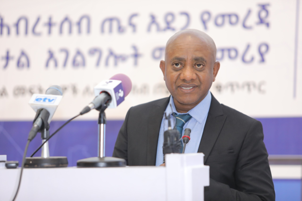 Abebe Chekol , Ethiopia Program Lead, Digital Economy, Mastercard Foundation, addresses the audience at the launching event on Tuseday, June 7, 2022
